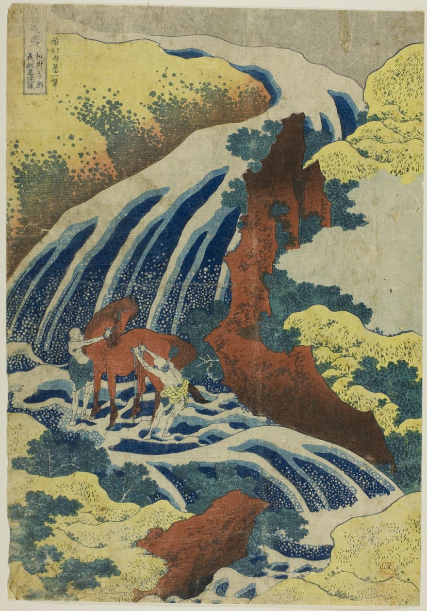 Yoshitsunes hestevaskende vandfald ved Yoshino i Yamato-provinsen (Washu Yoshino Yoshitsune uma arai no taki) fra serien "En tur til vandfald i forskellige provinser (Shokoku taki meguri)" af Katsushika Hokusai