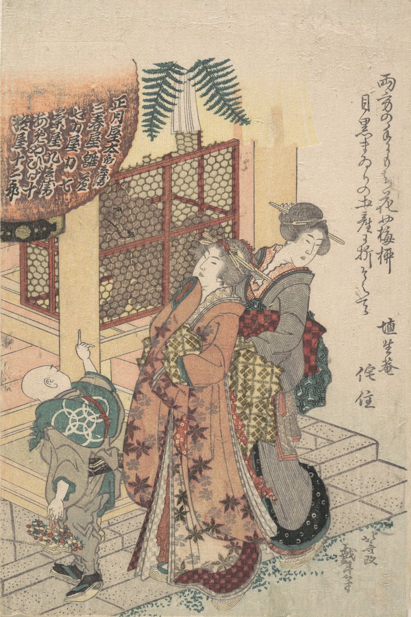 Unge damer hylder en helligdom, ca. 1814. af Katsushika Hokusai