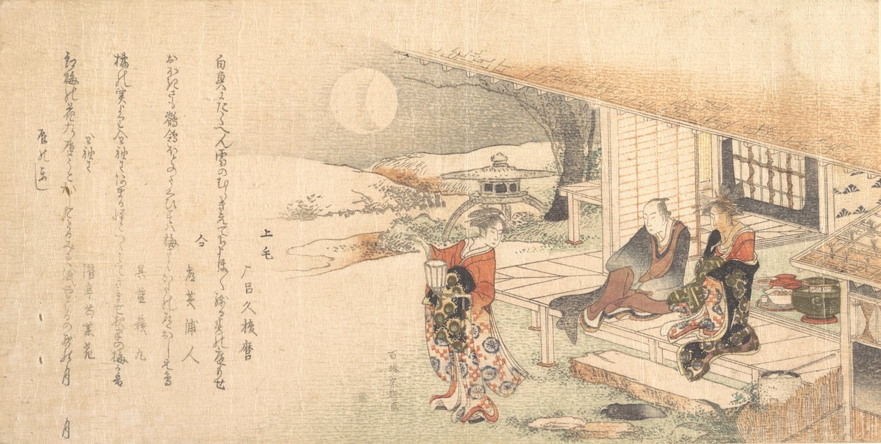 Ung dame med lampe, mand og kvinde på tehusets veranda. af Katsushika Hokusai