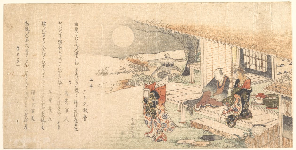 Ung dame med lampe; mand og kvinde på verandaen ved tehuset af Katsushika Hokusai