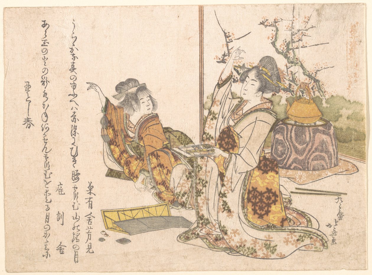 Ung kvinde og lille pige, der leger Musashi af Katsushika Hokusai