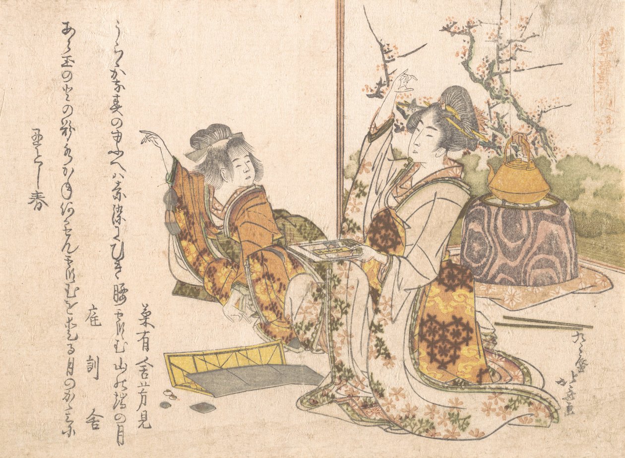 Ung kvinde og lille pige, der spiller Musashi, 1841. af Katsushika Hokusai