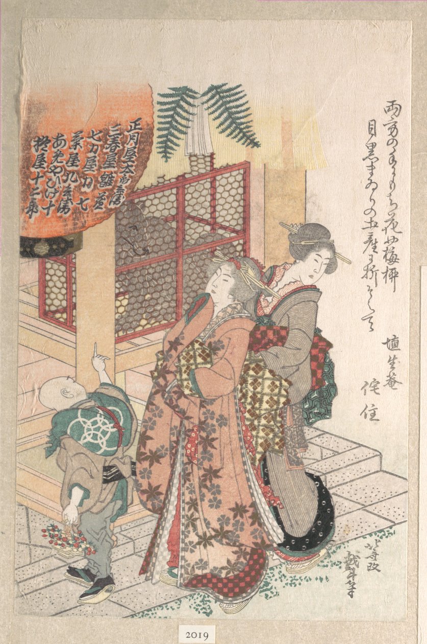 Unge kvinder på besøg ved et shintoistisk helligdom af Katsushika Hokusai