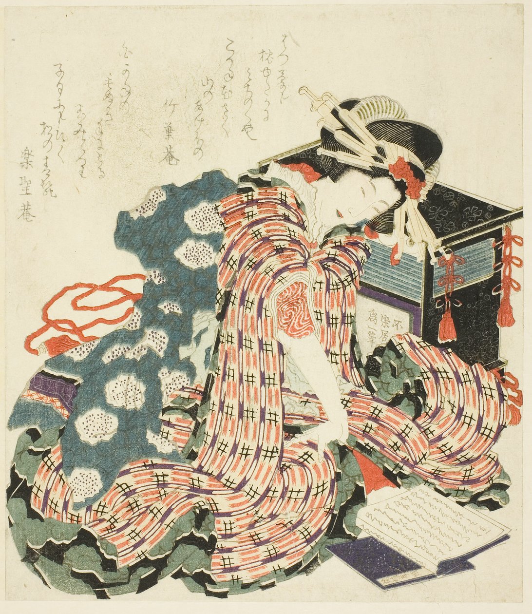Ung kvinde læser "The Pillow Book (makura no soshi)" af Katsushika Hokusai