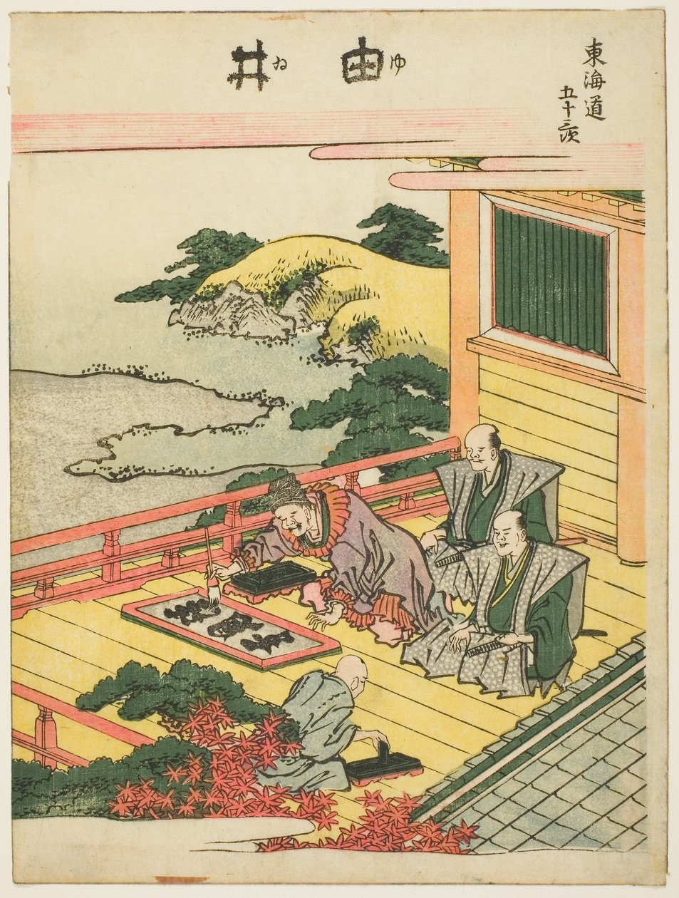 Yui, fra serien "Fifty-three Stations of the Tokaido (Tokaido gojusan tsugi)", ca. 1806 (farvetræsnit; chuban) af Katsushika Hokusai