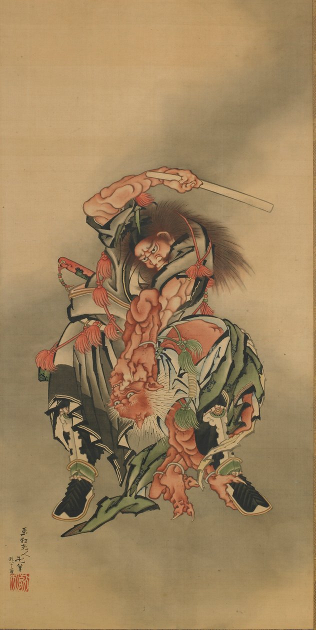 ←Ong Kuishoki King Aden, Edo-periode, 1760-1868. af Katsushika Hokusai