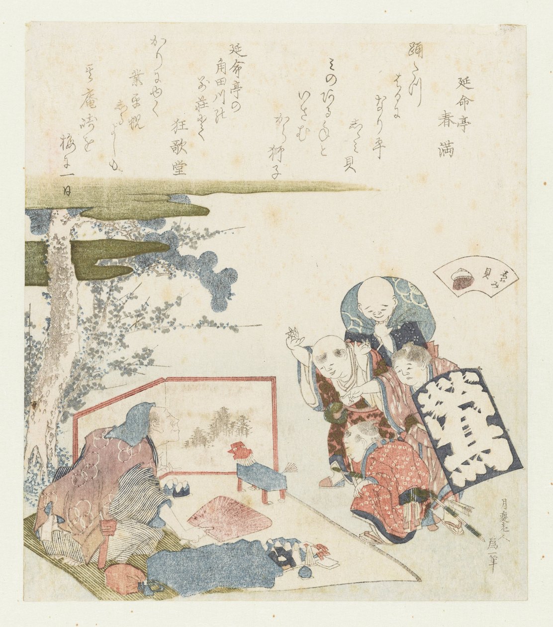 Ferskvandsmusling Shijimigai (titel på objekt) En sammenligning af Genroku-digte og skaller (serietitel) Genroku kasen kaiawase (serietitel på objekt) af Katsushika Hokusai