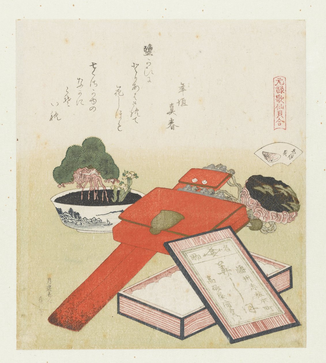 saltskal Shiogai (titel på objekt) En sammenligning af Genroku-digte og skaller (serietitel) Genroku kasen kaiawase (serietitel på objekt) af Katsushika Hokusai