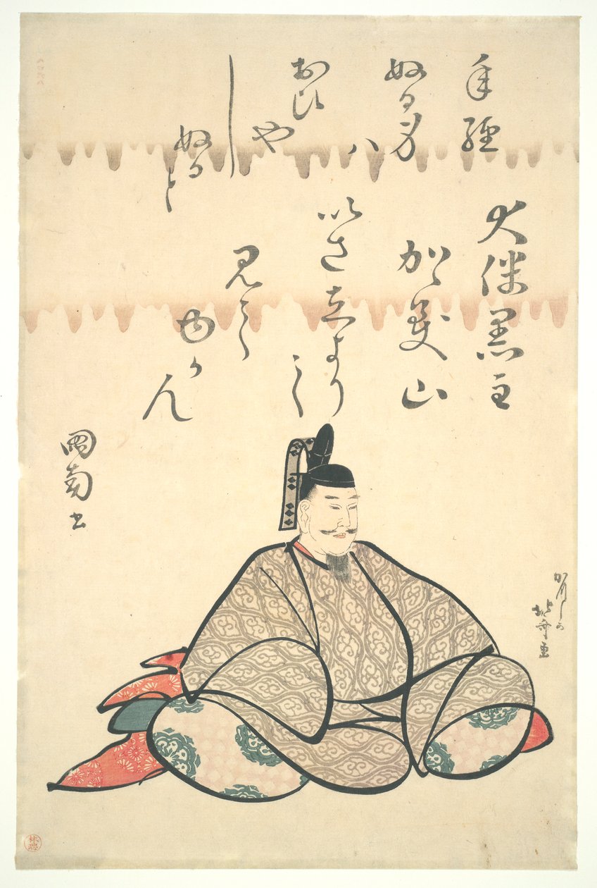 ?tomo no Kuronushi, fra serien Portraits of Six Poets af Katsushika Hokusai