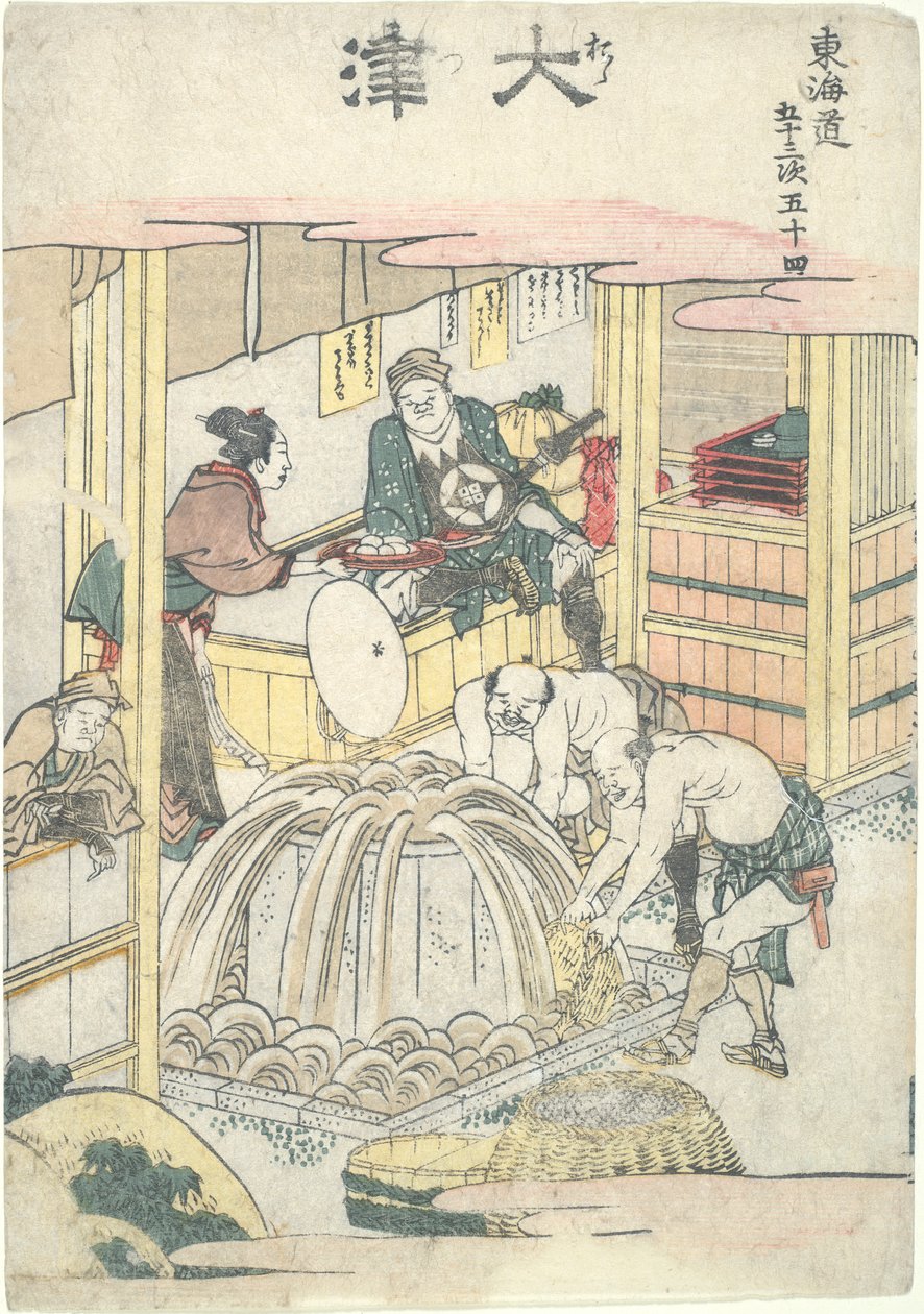 ?tsu, 54. i serien Fifty-three Stations of the T?kaid? af Katsushika Hokusai