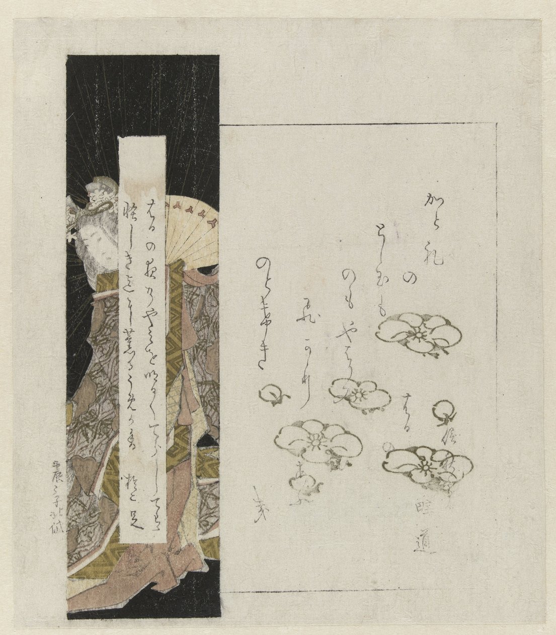Hofdame holder en ventilator af Katsushika Hokutai