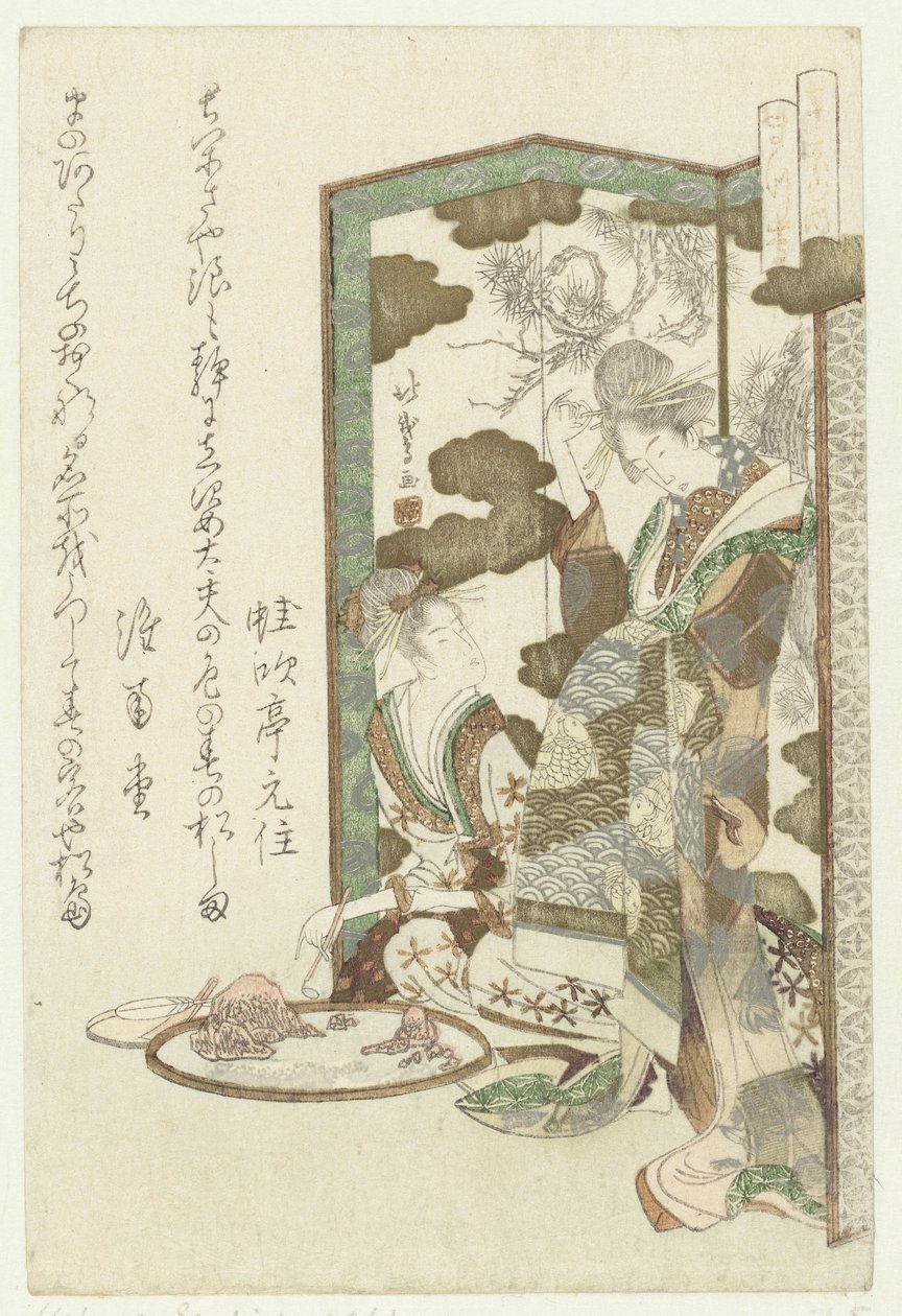 Matsushima Matsushima D Sankei no Uchi af Katsushika Hôtei Hokuga