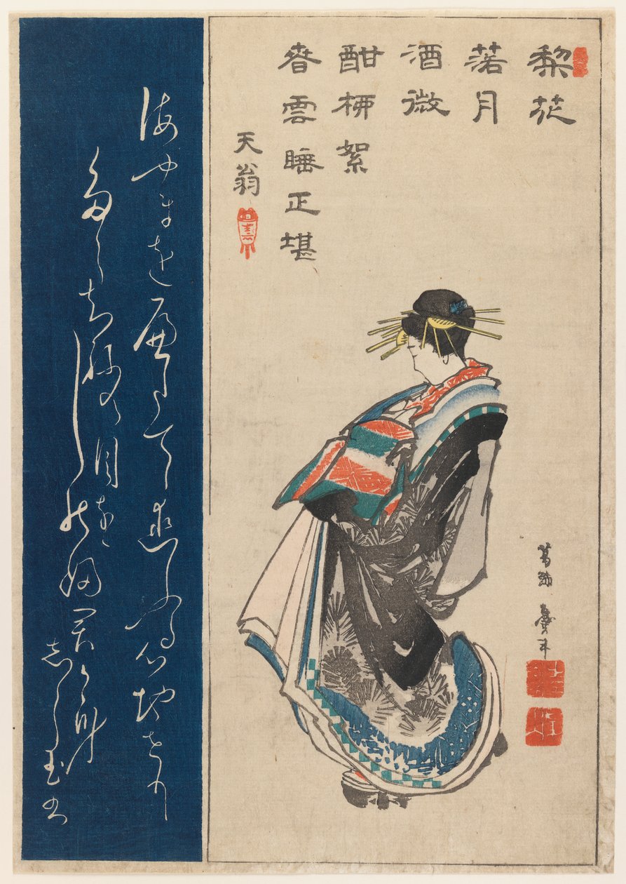 Portræt af en kurtisane, 1853 (træbloktryk i farver) af Katsushika II Taito