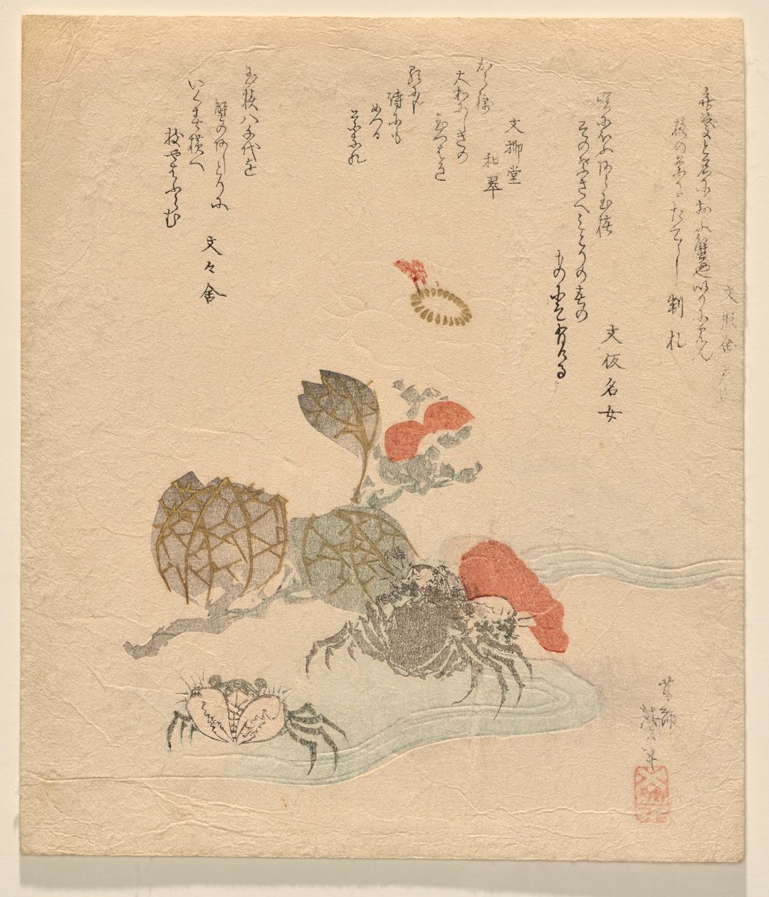 Krabber med gren af kinesiske roser af Katsushika Taito II