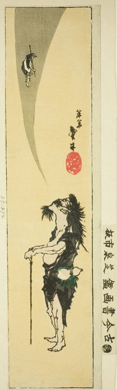 Daoist immortal Li Tieguai (Japanese: Tekkai) af Katsushika Taito II