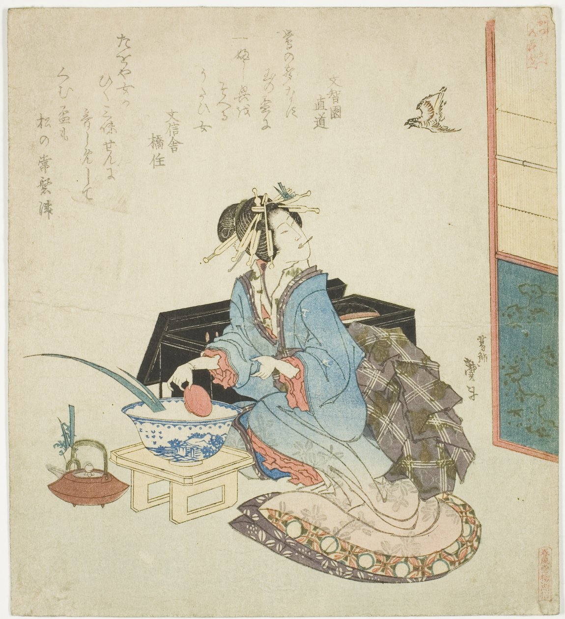 Geisha kigger op på en gøg fra serien "Fem årlige festivaler for Katsushika-cirklen (Katsushika gosekku)" af Katsushika Taito II