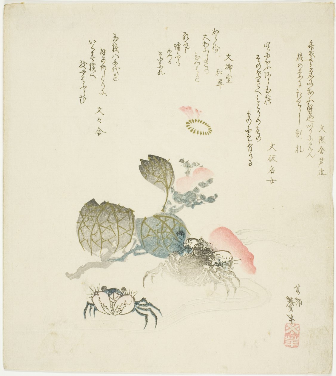 To krabber ved en spray af camellia af Katsushika Taito II