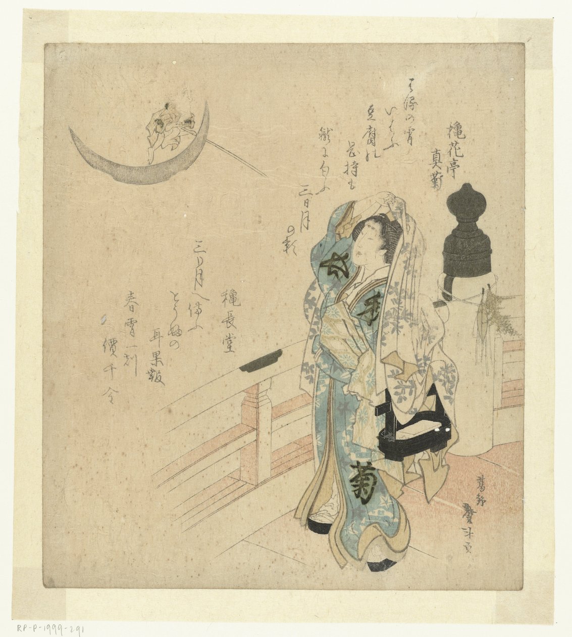 Kvinde på en bro ser på månen af Katsushika Taito II