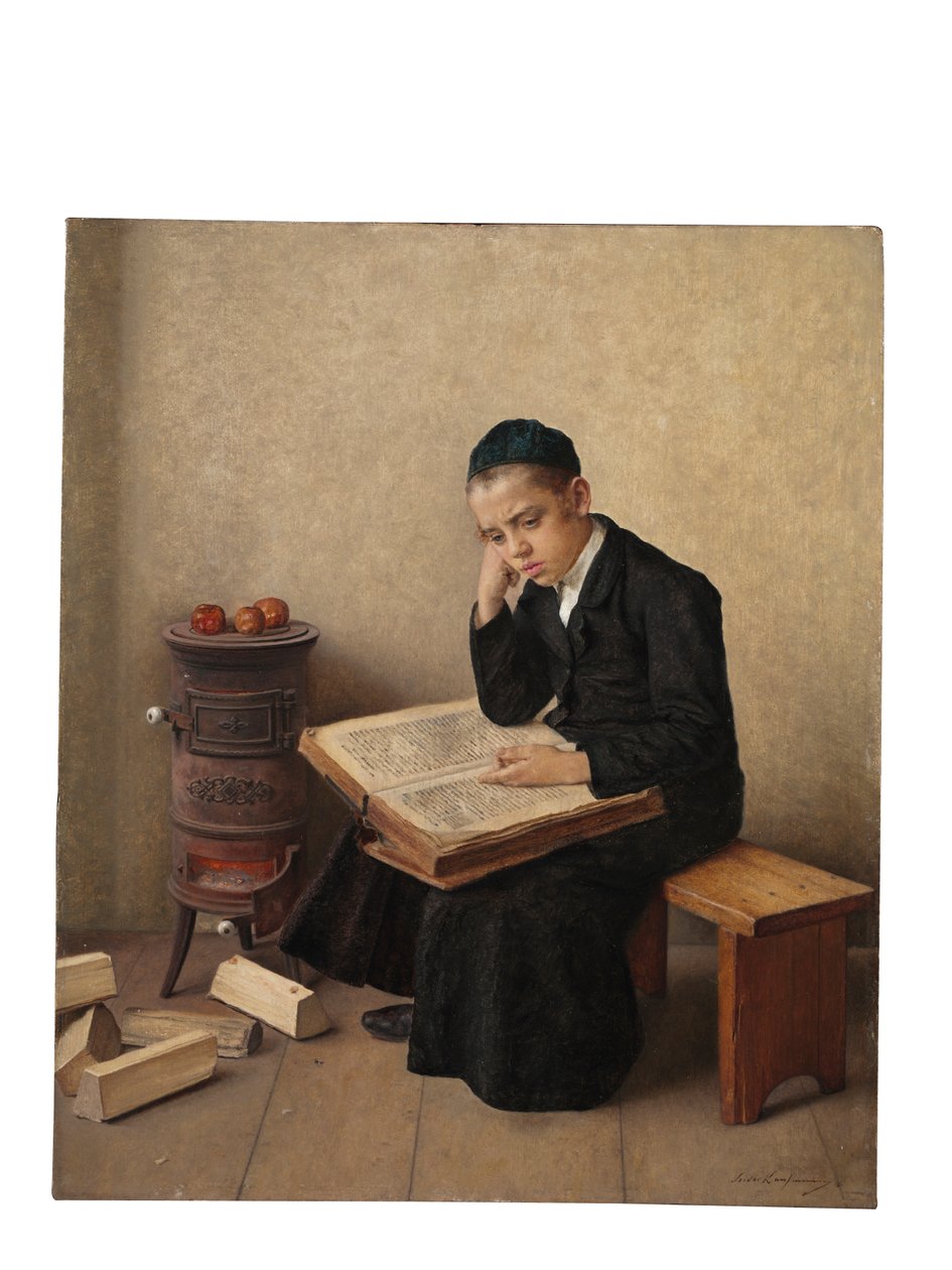En vanskelig passage i Talmud af Kaufmann