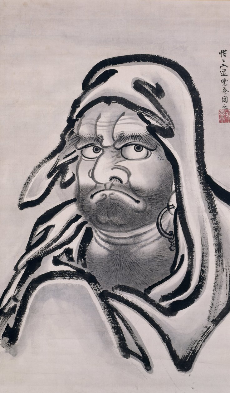 Daruma af Kawanabe Kyosai