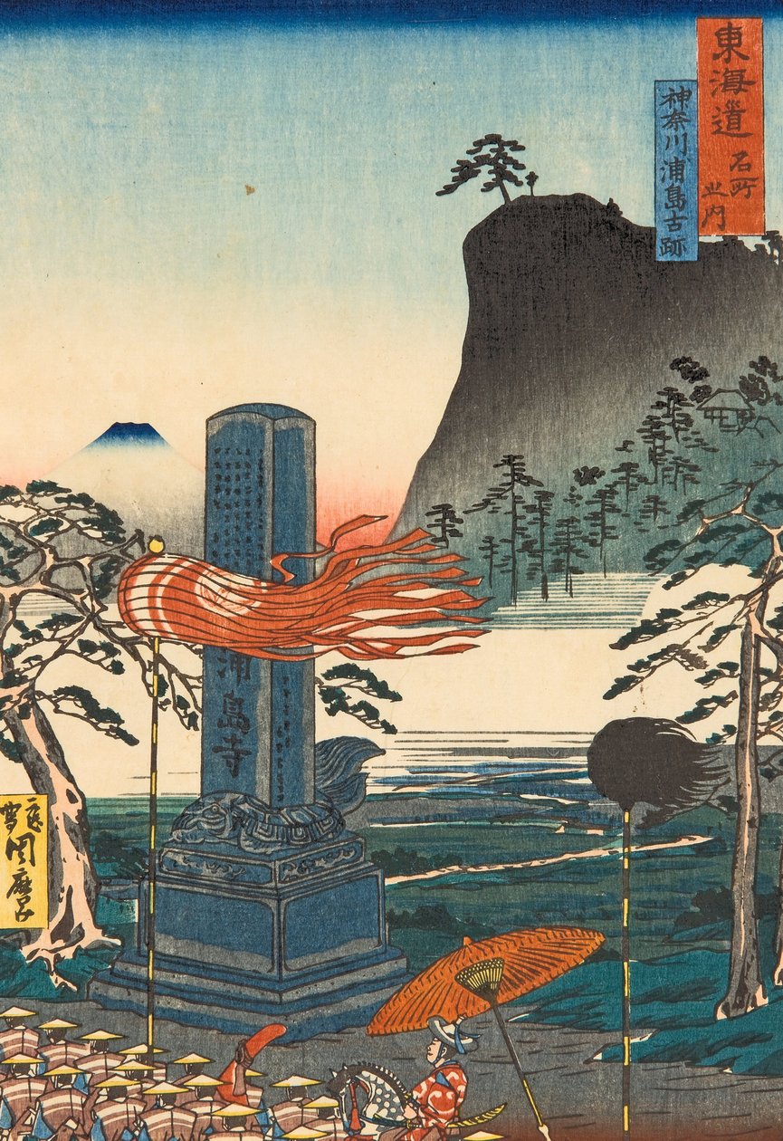 Suns Tori c s Po ts at Urashima, Kanagawa (Kanagawa Urashimas familieregister) af Kawanabe Kyosai