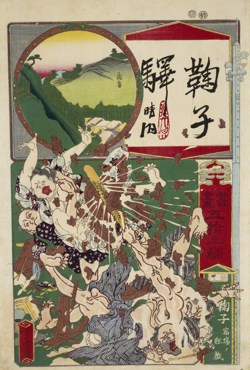 Mariko: En af de 53 Tokaido-stationer (mellem Tokyo og Kyoto), ingen dato (træbloktryk) af Kawanabe Kyosai