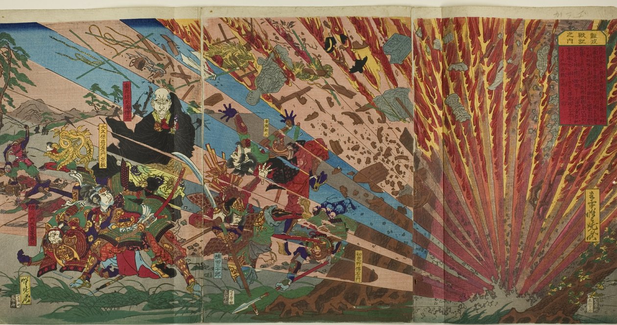 Slaget ved Nanba (Nanba senki no uchi) af Kawanabe Kyosai