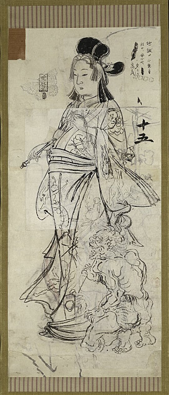Bijin (Skønhed), en af seks skitser af Kawanabe Kyosai