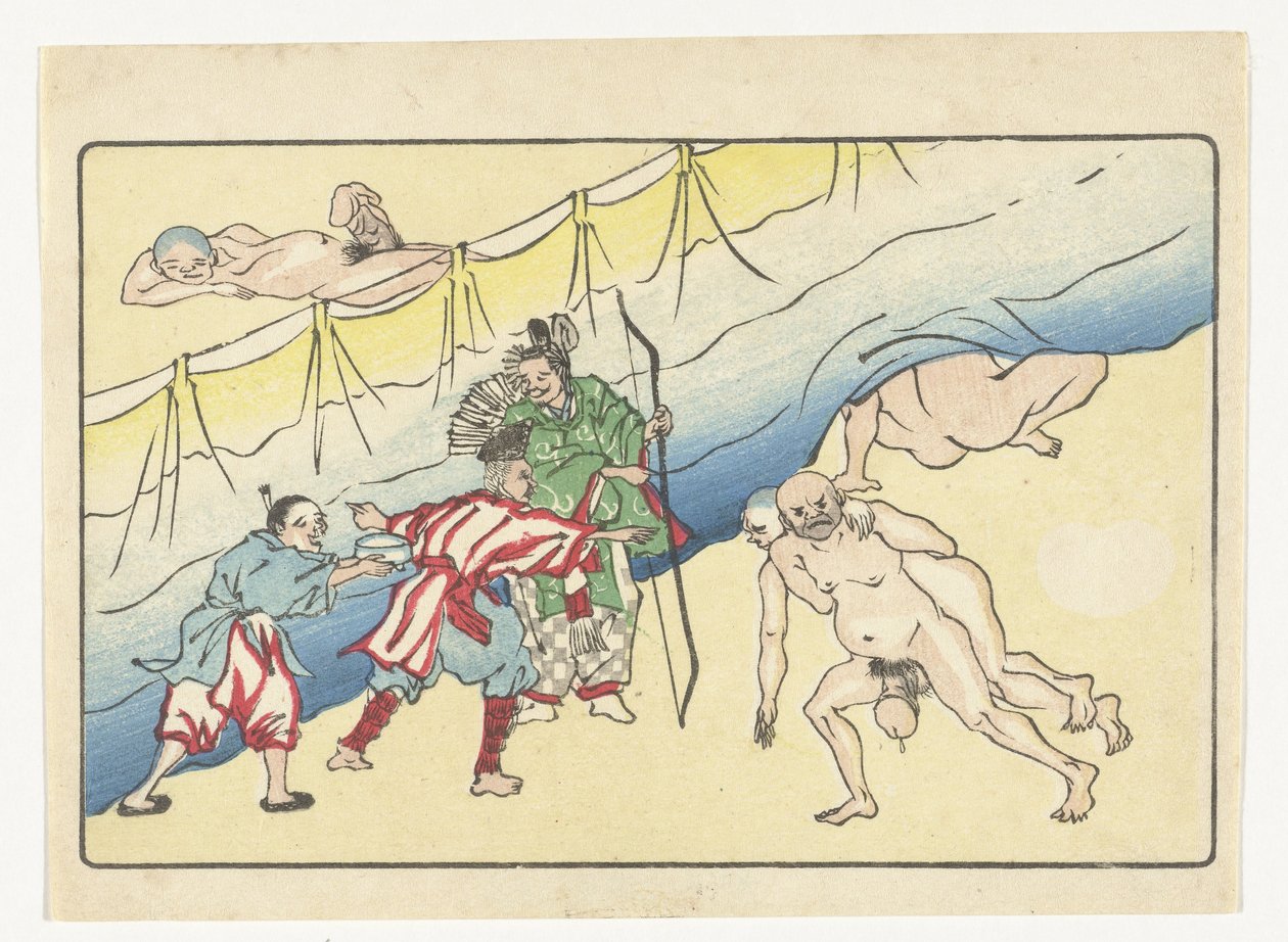 Skytten og nøgne mænd The Big Tail (serietitel) af Kawanabe Kyosai