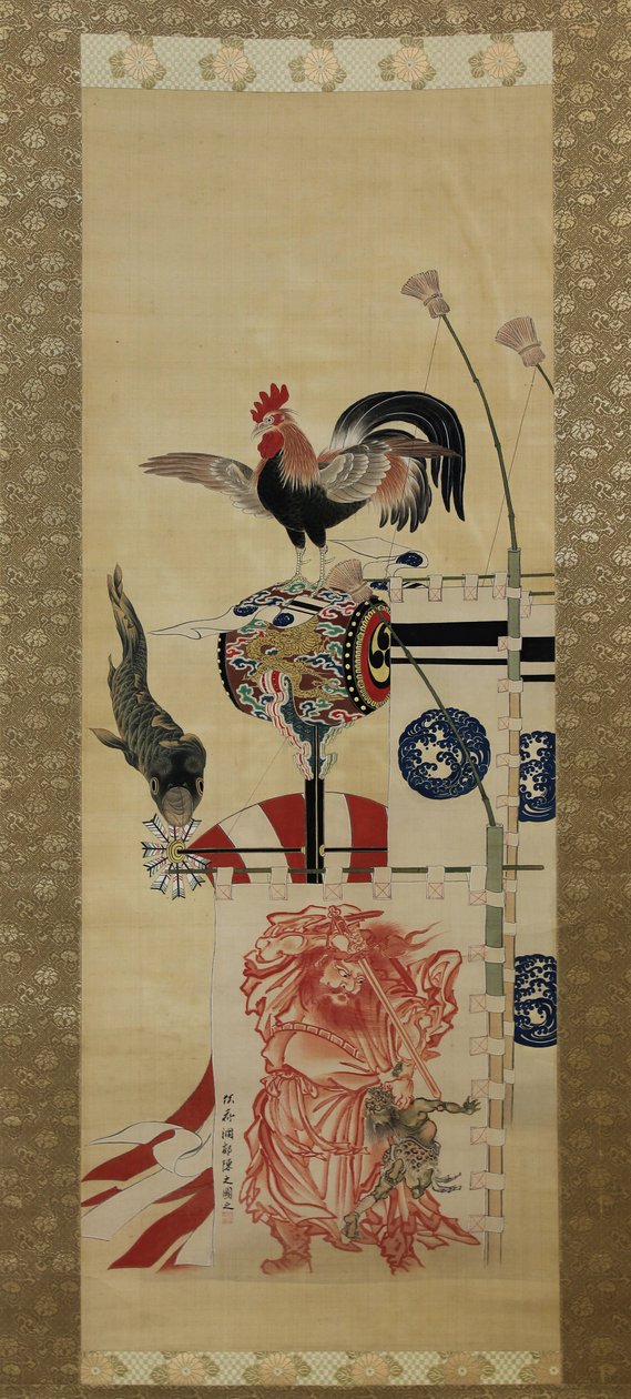 Boys Day Carp Streamer og Shoki Banner, før 1870. af Kawanabe Kyosai