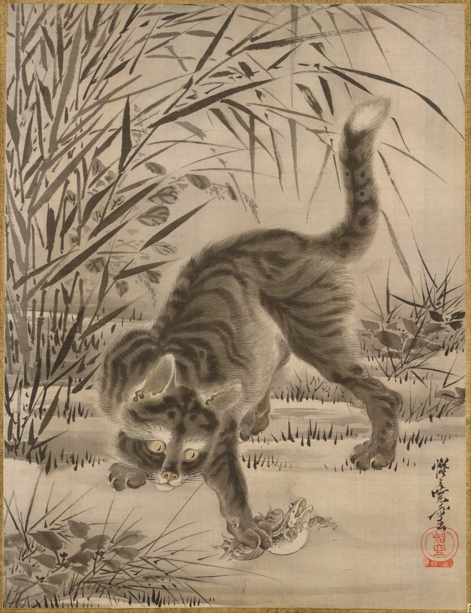 Kat, der fanger en frø, ca. 1887. af Kawanabe Kyosai