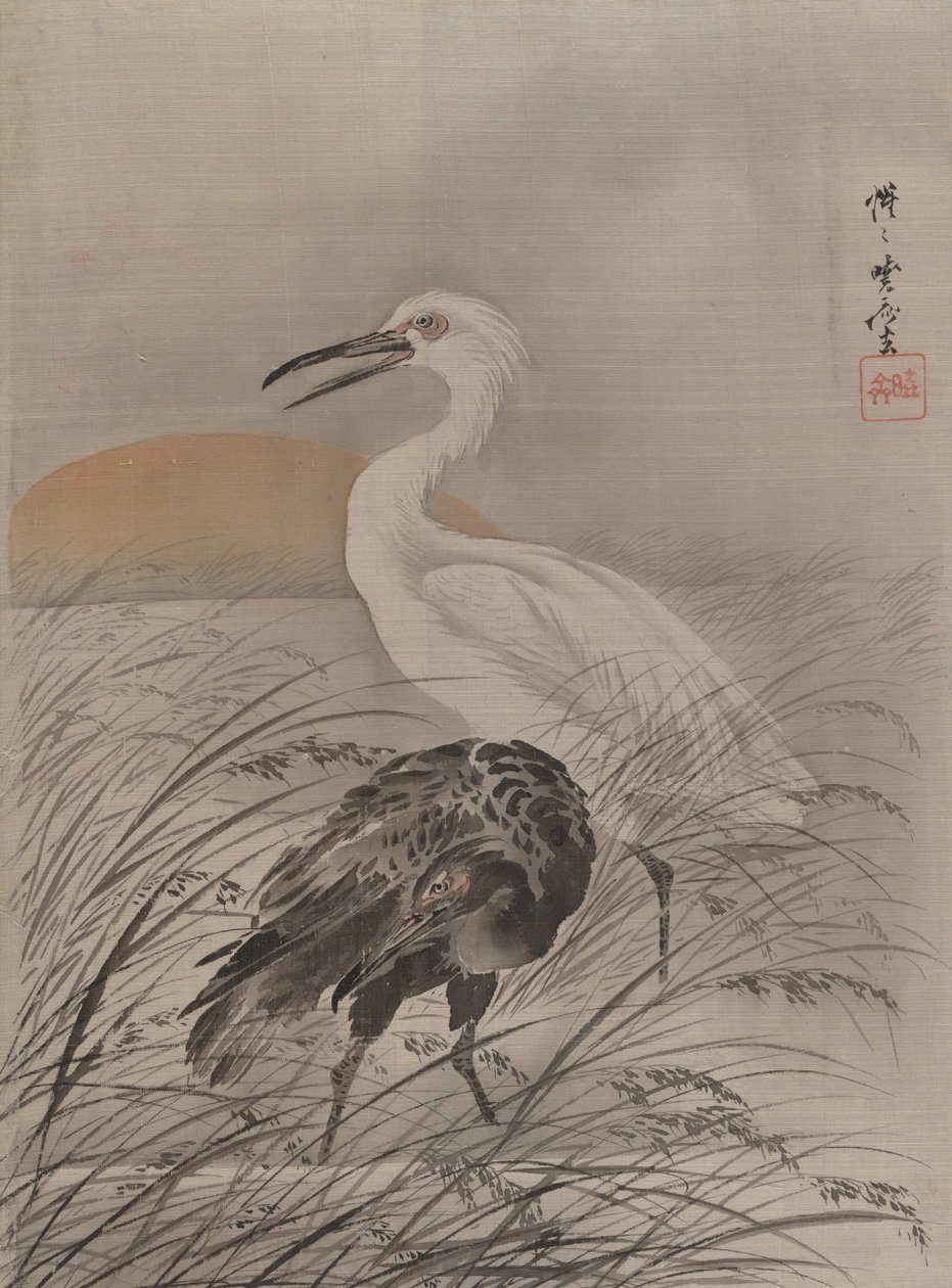 Traner i Marsh, ca. 1887. af Kawanabe Kyosai