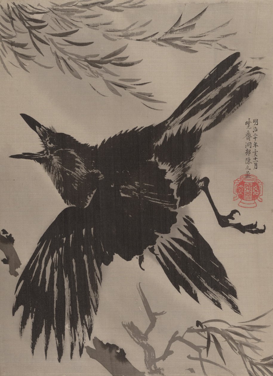 Krage- og piletræ, november 1887. af Kawanabe Kyosai