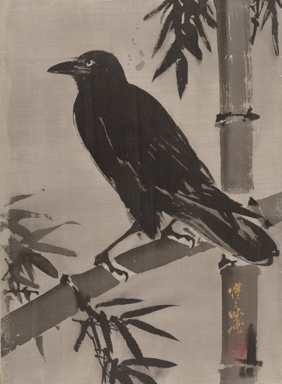Krage på en bambusgren, ca. 1887. af Kawanabe Kyosai