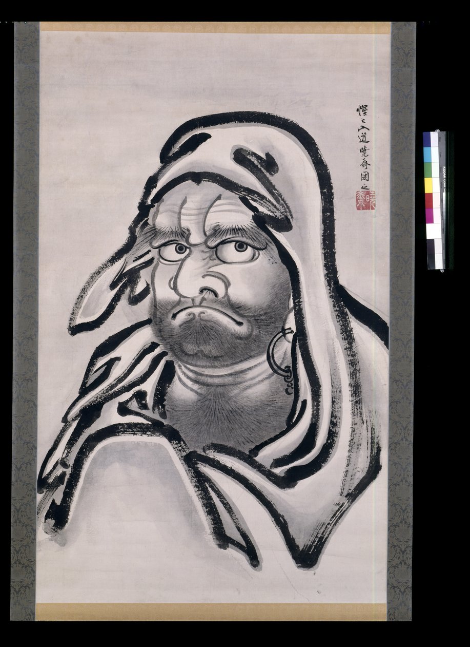 Daruma (blæk på papir) af Kawanabe Kyosai