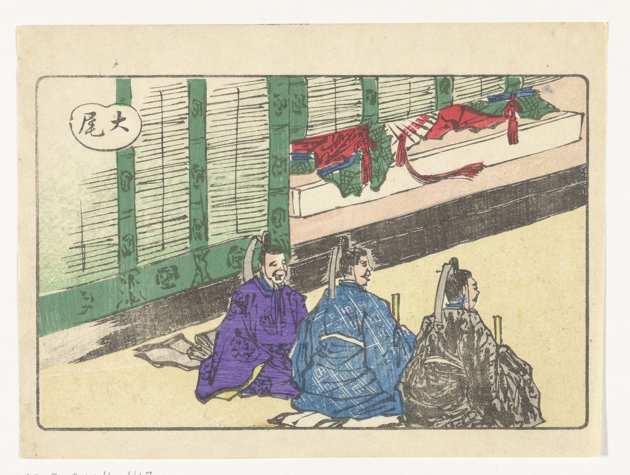 Tre hofmænd The Big Tail (serietitel) Obi (serietitel på objekt) af Kawanabe Kyosai
