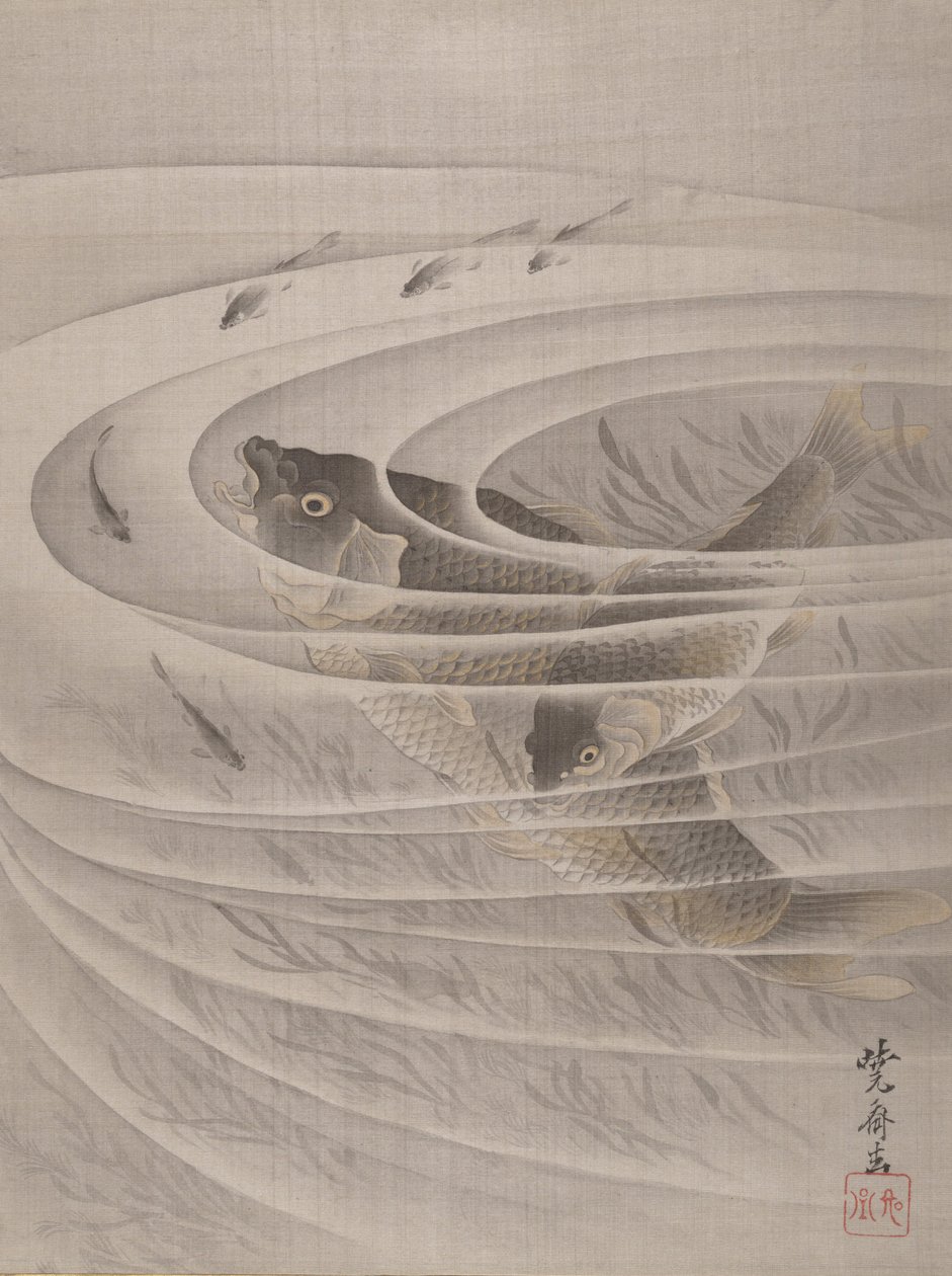 Fish in a Whirlpool, ca. 1887. af Kawanabe Kyosai
