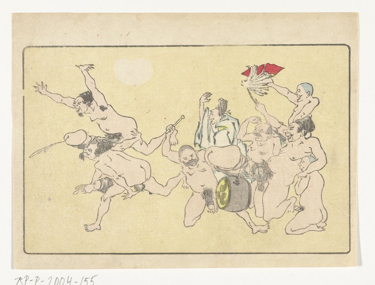 Gong The Big Tail (serietitel) af Kawanabe Kyosai