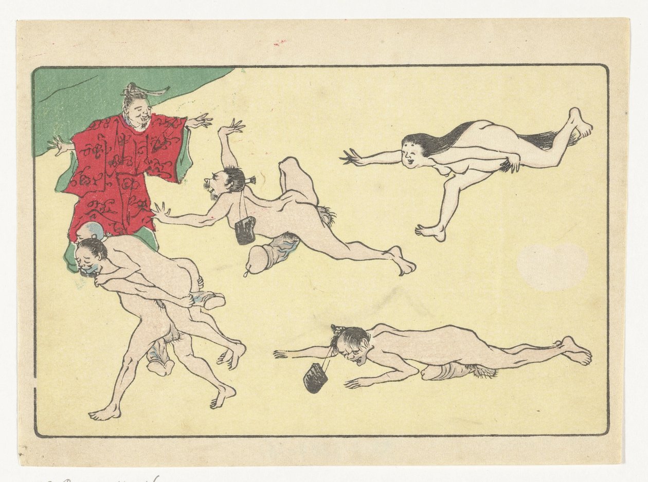 Hofmand og nøgne personer The Big Tail (serietitel) af Kawanabe Kyosai
