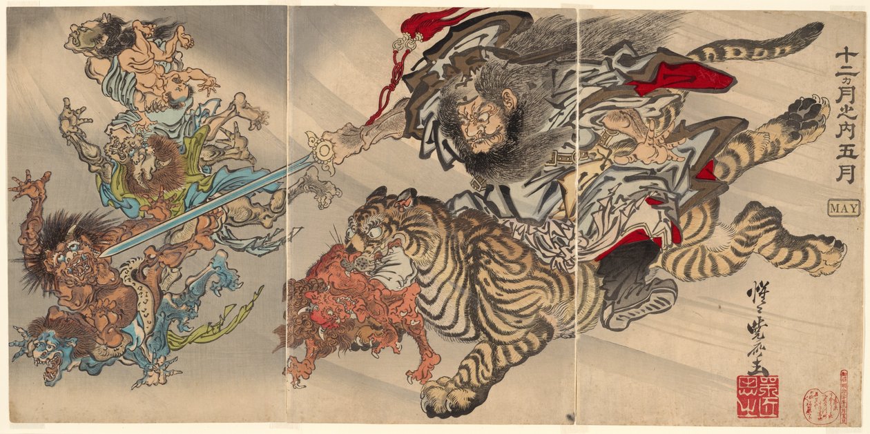 Maj: Shoki the Demon Queller Riding on a Tiger, Subjugating Goblins, fra serien "Of the Tolv Months: the Fifth (Junikagetsu no uchi: gogatsu)" af Kawanabe Kyosai