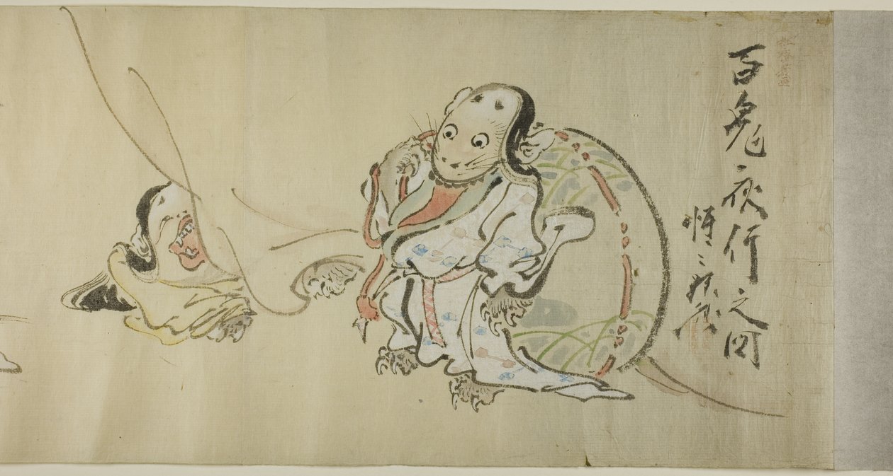 Nissernes natlige optog (Hyakki yagyo no zu) af Kawanabe Kyosai