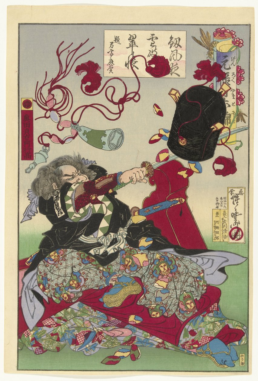 Okuda Samon Yukitaka Genroku-periode i Japan Genroku Yamato Nishiki af Kawanabe Kyosai