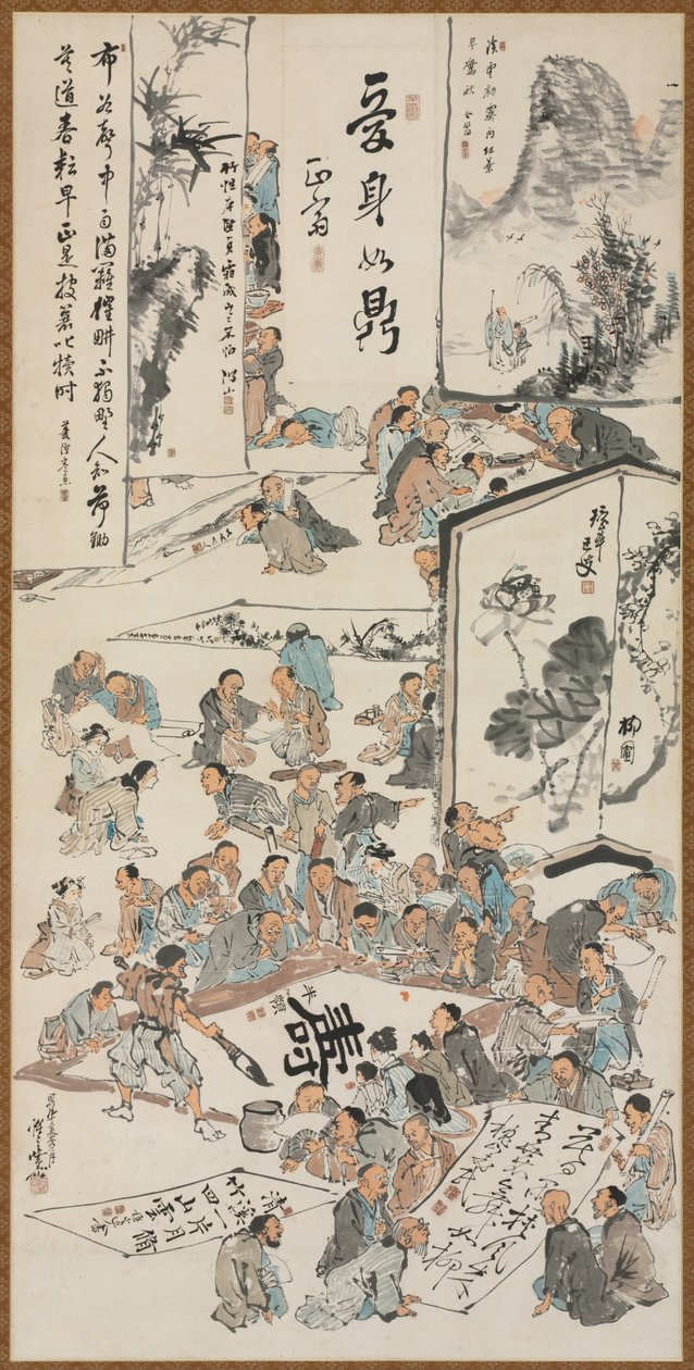 Malerfest af Kawanabe Kyosai