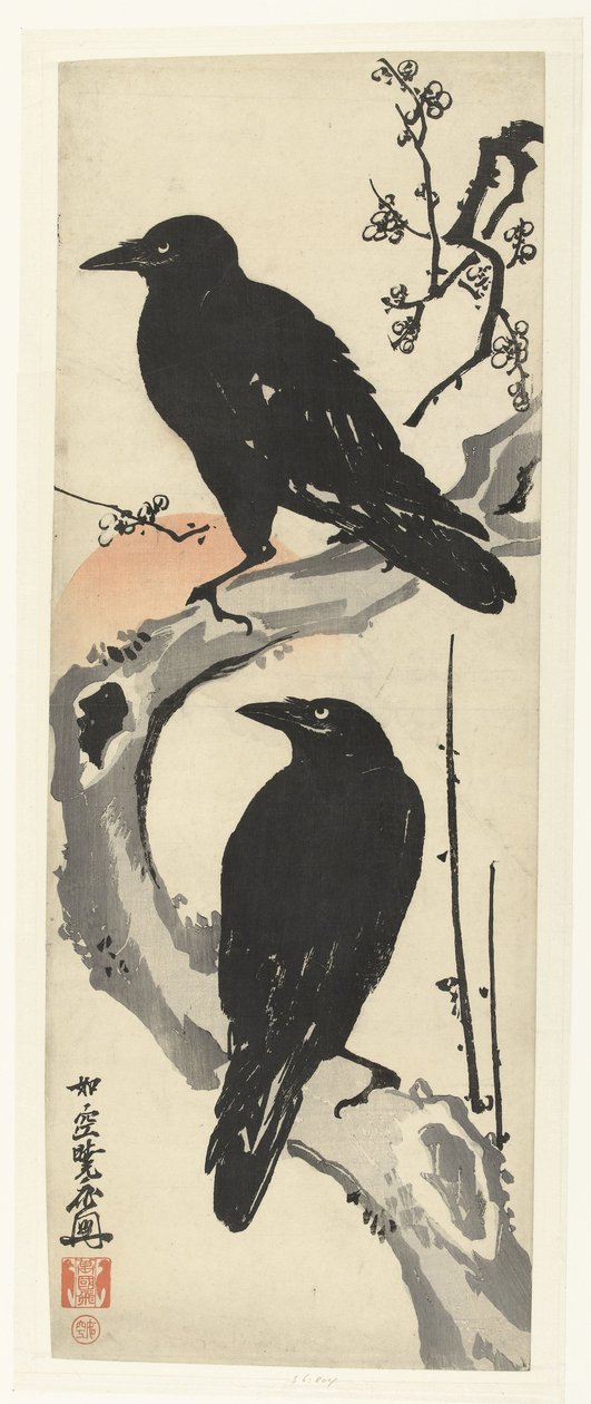 To krager sidder på en gren af ​​et blomstrende blommetræ ved solnedgang af Kawanabe Kyosai