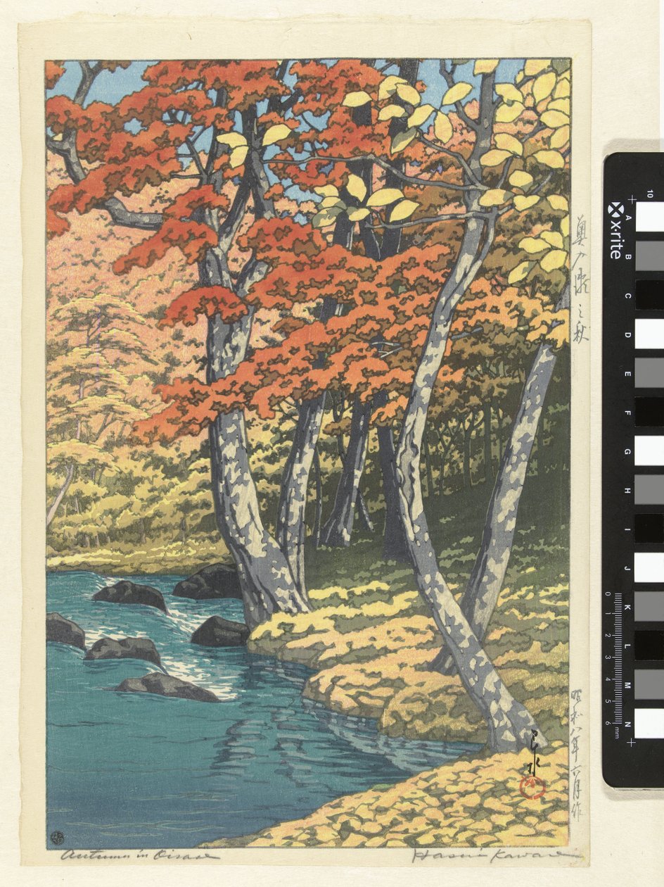 Herfst i Oirase Efterår i Oirase (titel på objekt) af Kawase Hasui (signed by artist)