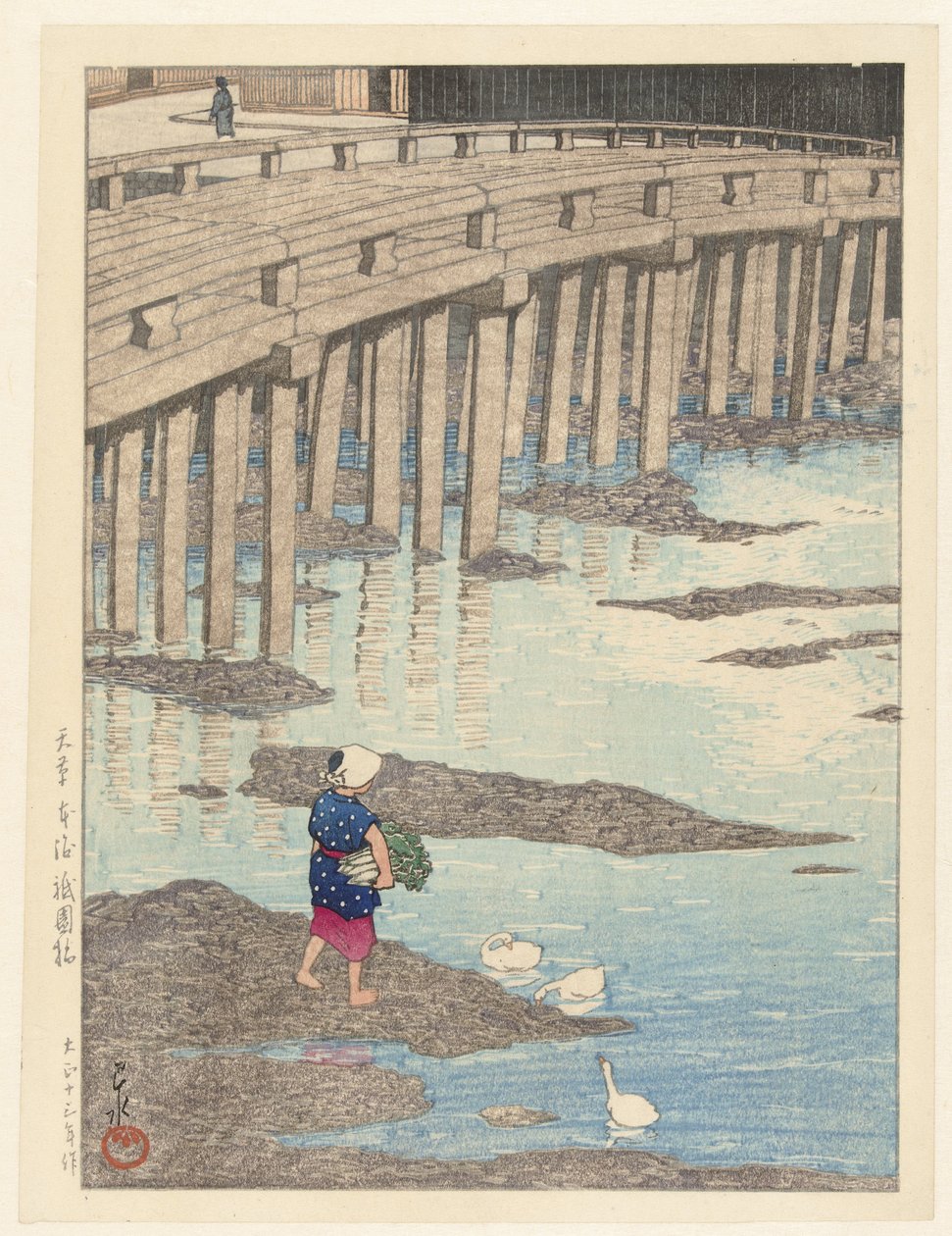 Gion-broen i Hondo i Amakusa Amakusa Hondo Gionbashi (titel på objekt) Udvalg af ansigter på Japan (serietitel) Nihon fukei senshu (serietitel) af Kawase Hasui