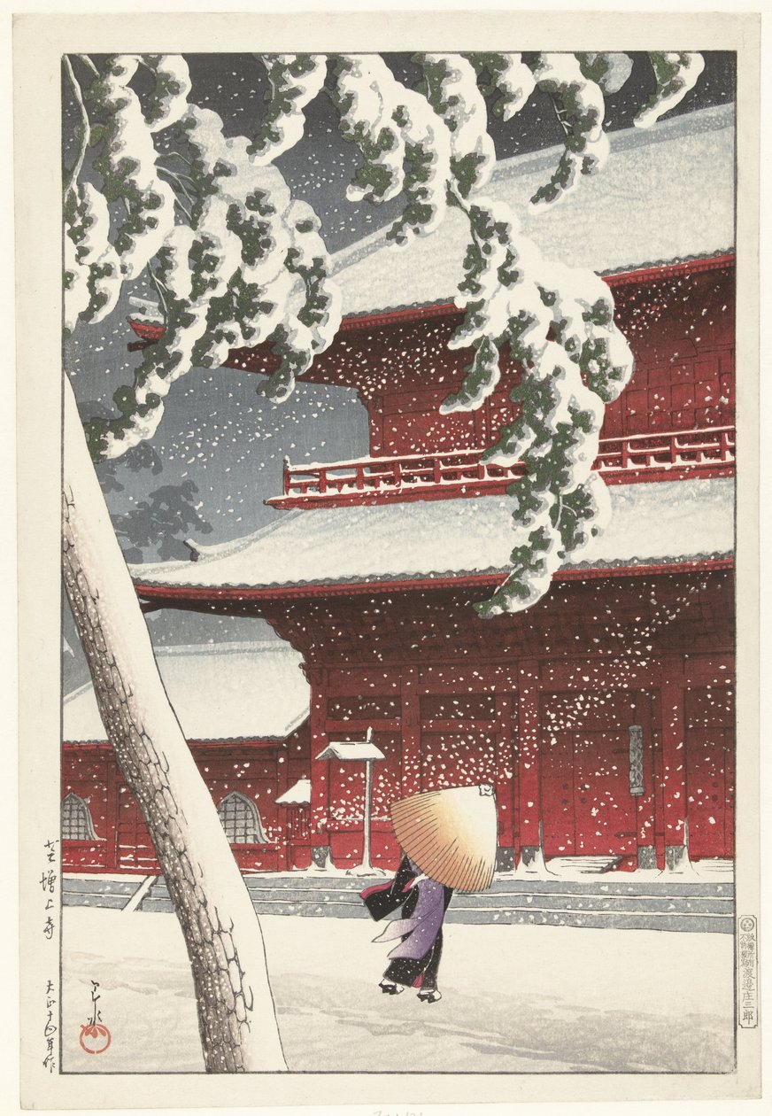 Zojo-helligdommen i Shiba Shiba Zojoji (titel på objekt) Tyve udsigter over Tokyo (serietitel) Tokyo nijukei (serietitel på objekt) af Kawase Hasui