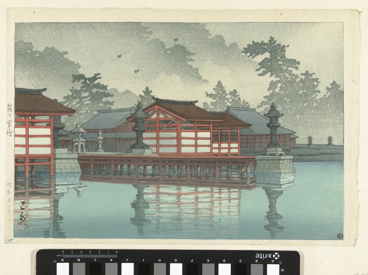 Miyajima i de mi st Kiri no Miyajima af Kawase Hasui
