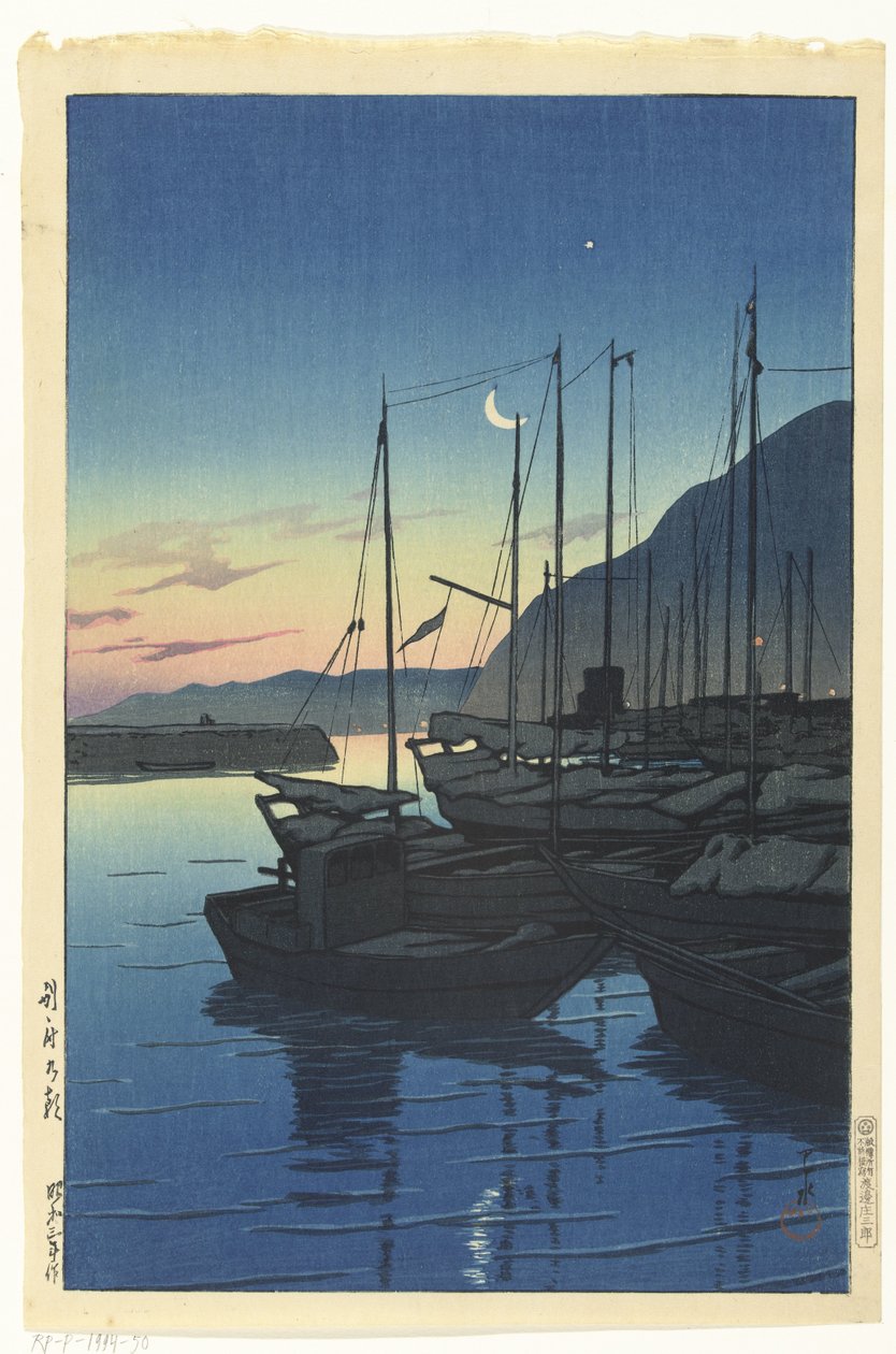 Ochten d i Beppu Beppu no Asa Rei Souen rs, de de de r de serie (serie s tee) Rejse Souvenirs af Kawase Hasui