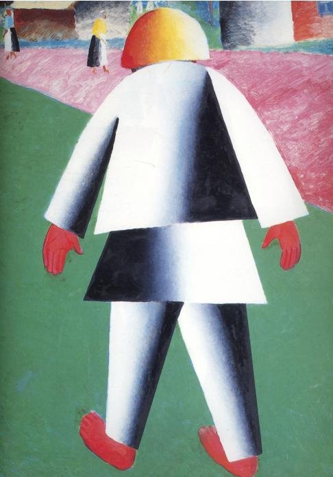 Dreng af Kazimir Severinovich Malevich